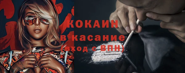 амфетамин Богданович