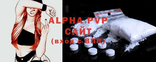 амфетамин Богданович