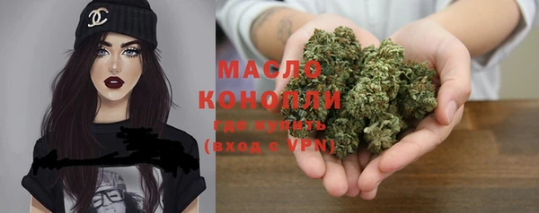 амфетамин Богданович