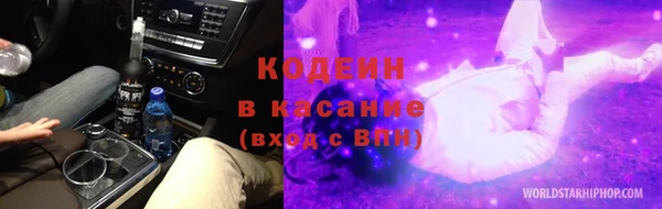 герыч Богородицк