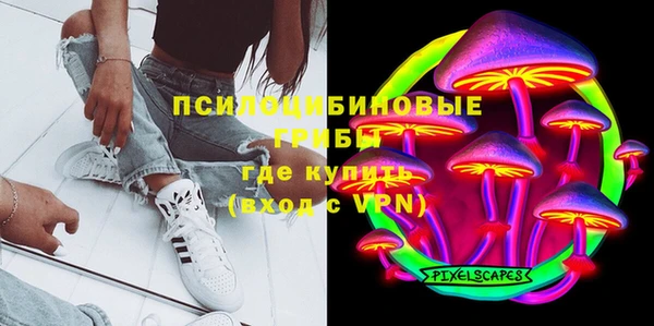 амфетамин Богданович