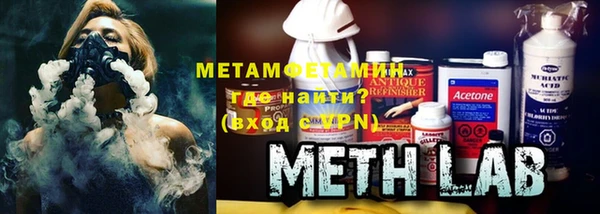 амфетамин Богданович