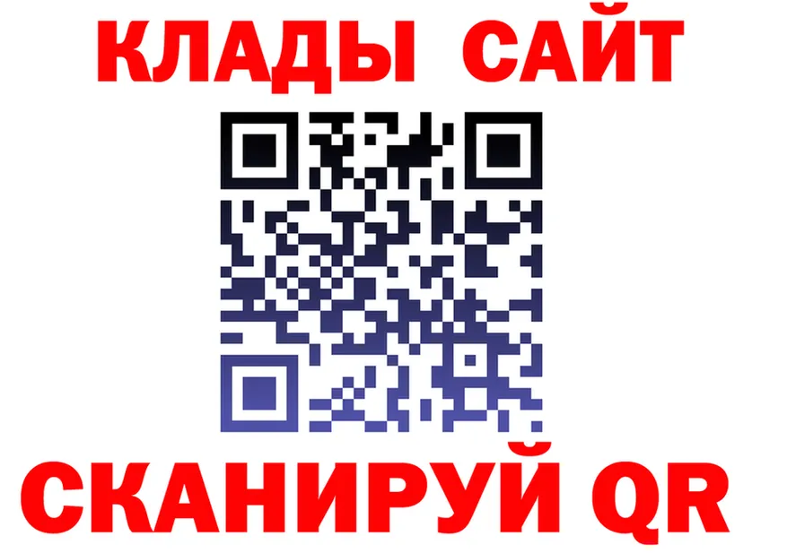 Продажа наркотиков это формула Медвежьегорск