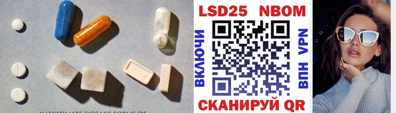 где купить наркотик  Медвежьегорск  Лсд 25 экстази кислота 