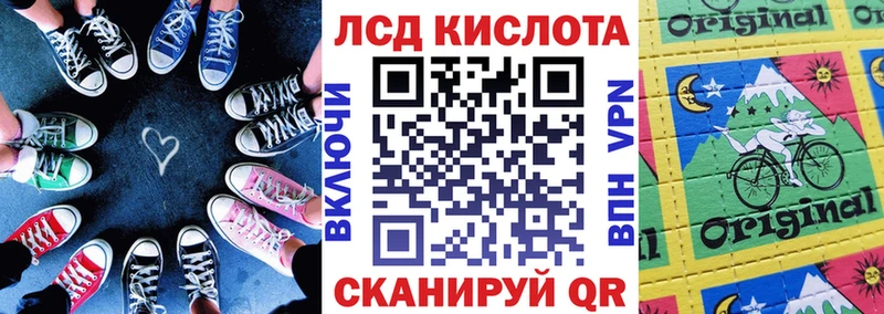 где можно купить   Медвежьегорск  Марки 25I-NBOMe 1,8мг 
