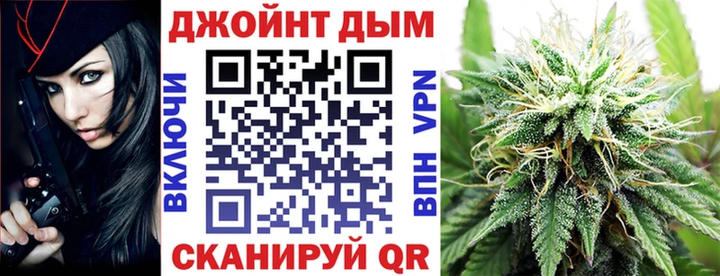 Конопля гибрид  сколько стоит  Медвежьегорск 
